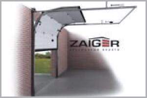 Секционные гаражные ворота Zaiger
